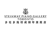 Steinway Piano